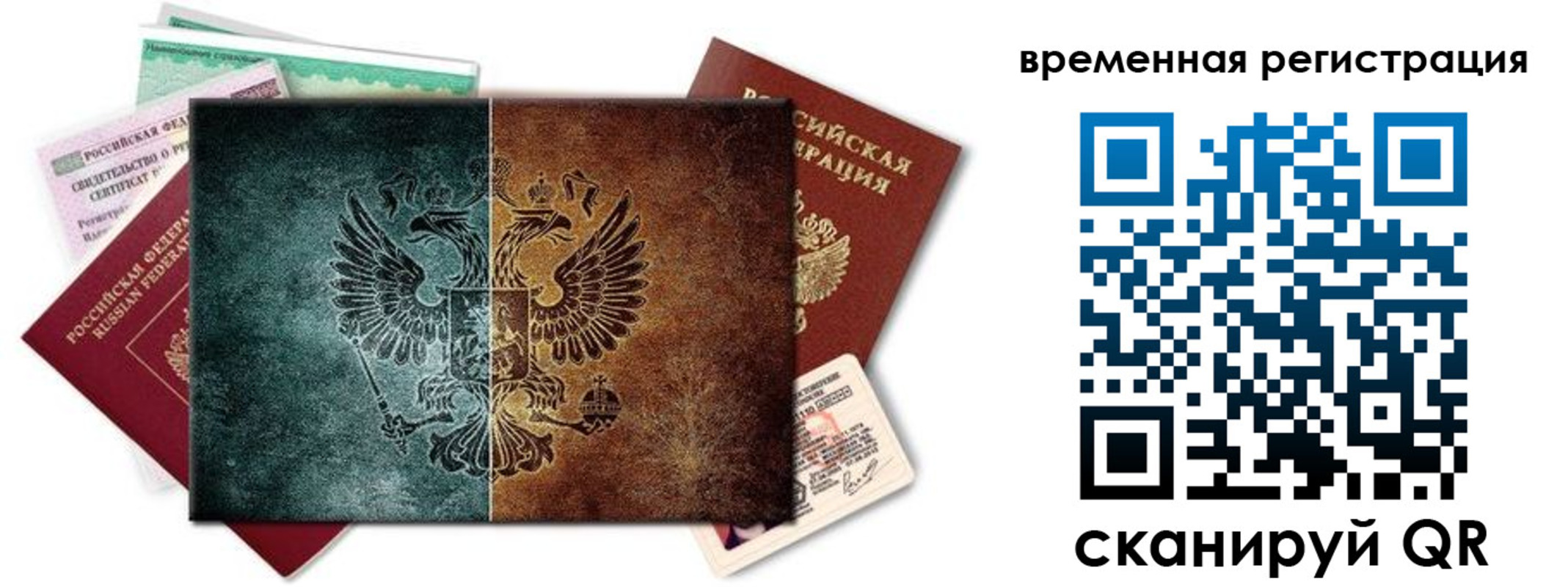 форма 3 в Костомукше